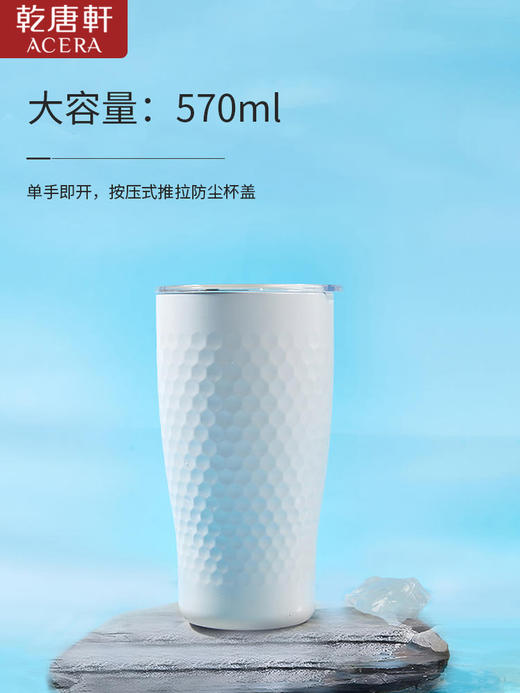 【学子季】【家居】乾唐轩活瓷金石随手杯 570ml 商品图0