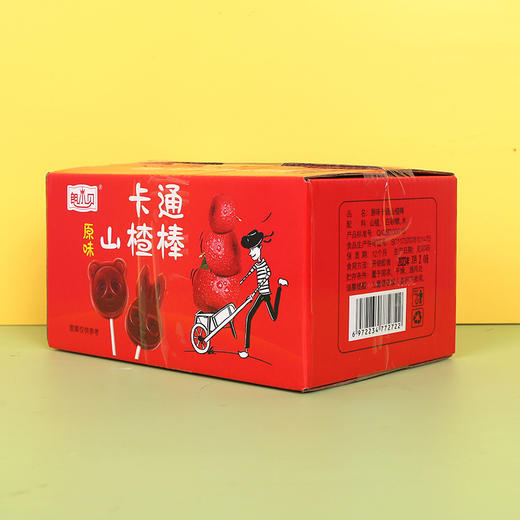 朗小贝原味卡通山楂棒 商品图3