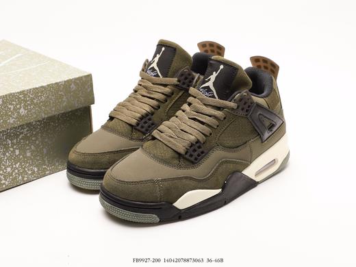 耐克乔丹Air Jordan 4 Olive复古运动篮球鞋FB9927-200男女鞋 商品图8