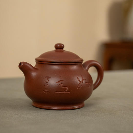 《潘壶》（著名书法家陶雪华书法篆刻）陈富强   省工艺美术大师、正高级工艺美术师（研究员级高级工艺美术师） 商品图1