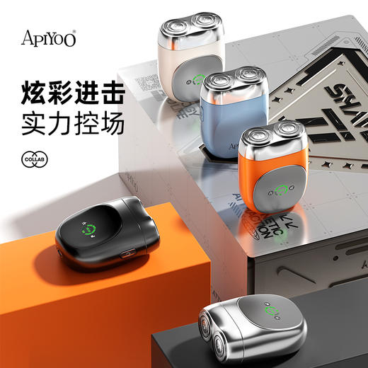 【荷兰艾优 Apiyoo】Ti双头剃须刀（铁盒款） -（Ti） 商品图3