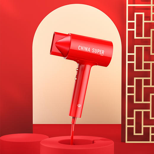 【荷兰艾优 Apiyoo】GF3国风负离子吹风机 -（GF3） 商品图1