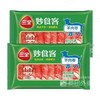 三全 羊肉卷 380g/袋 商品缩略图1