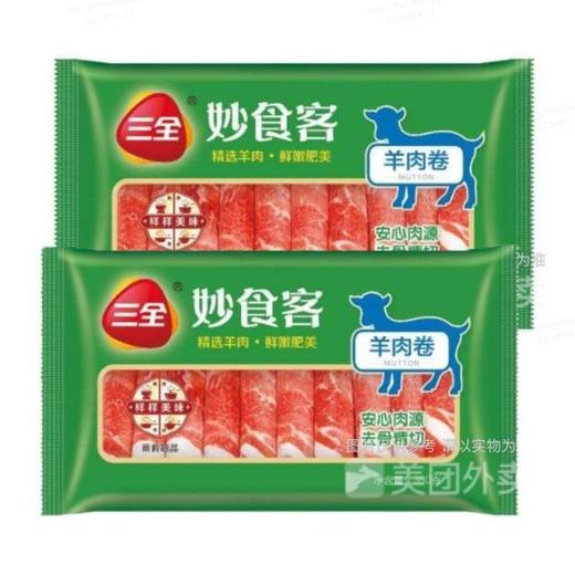 三全 羊肉卷 380g/袋 商品图1