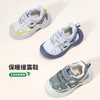 贝贝怡童鞋加绒男童运动鞋小童软底休闲鞋防臭稳步鞋透气宝宝鞋女ZB4CX001 商品缩略图1