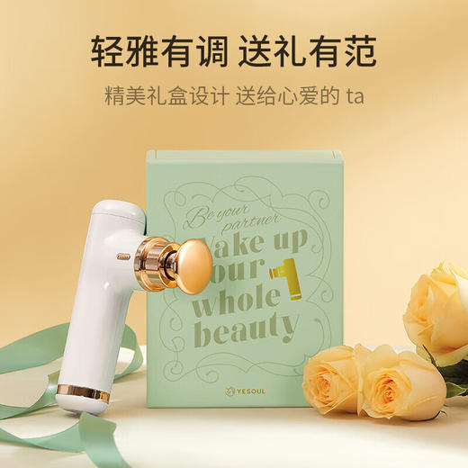 野小兽  筋膜枪  MINI肩颈腿部按摩器  MG10 商品图4