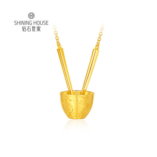 【祈愿珠宝限时特惠】钻石世家 潮流彩宝新品 金饭碗生肖项链系列银饰 S925银项链 商品图4