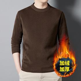 骨头花加绒加厚毛衣男士冬季新款圆领休闲雪尼尔打底毛衣