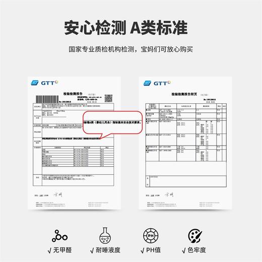 贝贝怡童装婴幼儿连体衣春秋绑带连身衣纯棉初生宝宝哈衣爬服春装ZB3CL014 商品图8