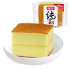 桃李 纯蛋糕 120g/包 商品缩略图0