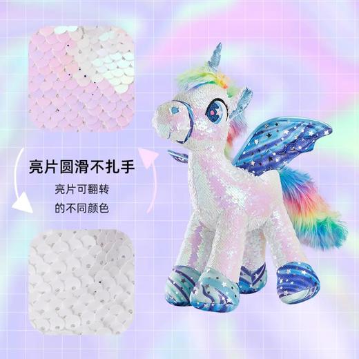 亮片独角兽DY016_M白蓝色骨架款独角兽摆件 商品图4