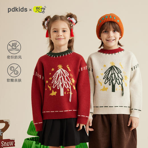fx-儿童趣味圣诞毛衣PDMY2304 商品图0