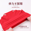 雅黛丽红色内衣套装本命年无痕薄款聚拢文胸无钢圈结婚新娘内裤女 商品缩略图8
