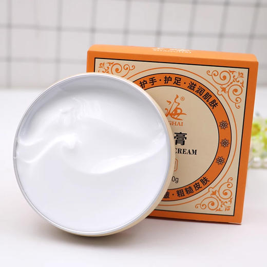 上海马油膏80g 商品图6