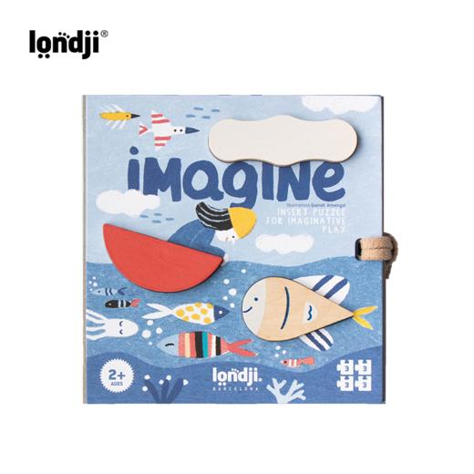 londji《魔法拼图》拼图 适合年龄2岁+ 西班牙玩具 PZ591U 商品图2