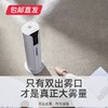 豹牌 超声波加湿器（BP-8055）1台（SJS-Q12）1台【包邮直发】 商品缩略图3