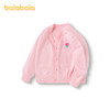 巴拉巴拉男童毛衣开衫秋冬新款女童宝宝针织衫小童上衣新年潮 商品缩略图4