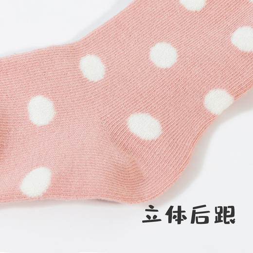 贝贝怡女童袜子秋季新款卡通儿童袜子透气宝宝中筒袜（6双装）JB5CP006 商品图7