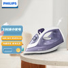 【家居】飞利浦（PHILIPS）蒸汽电熨斗 干湿双烫熨烫机GC1752 商品缩略图2