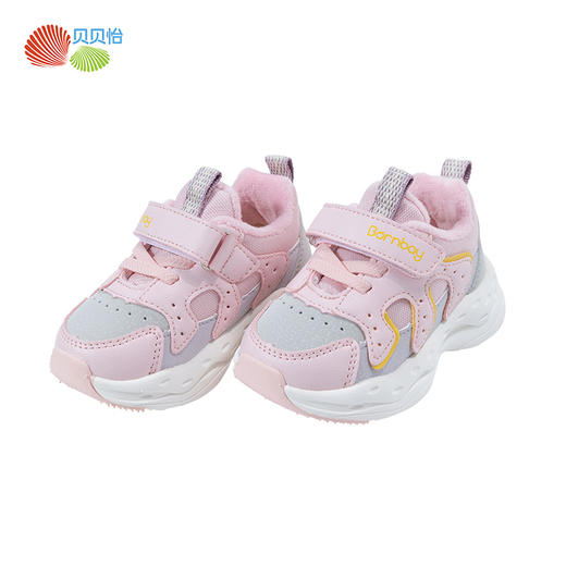 贝贝怡童鞋秋冬加绒男女童运动鞋魔术贴一脚蹬儿童休闲鞋透气跑鞋ZB4CX006 商品图10