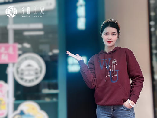 WHU连帽卫衣 商品图1