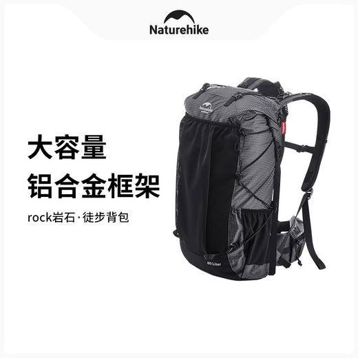 Naturehike挪客户外登山包大容量男旅行徒步露营双肩背包轻量登山 商品图0