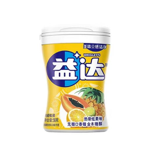 益达 热带炫果40粒装口香糖 56g/瓶 商品图0