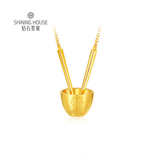 【祈愿珠宝限时特惠】钻石世家 潮流彩宝新品 金饭碗生肖项链系列银饰 S925银项链 商品图9