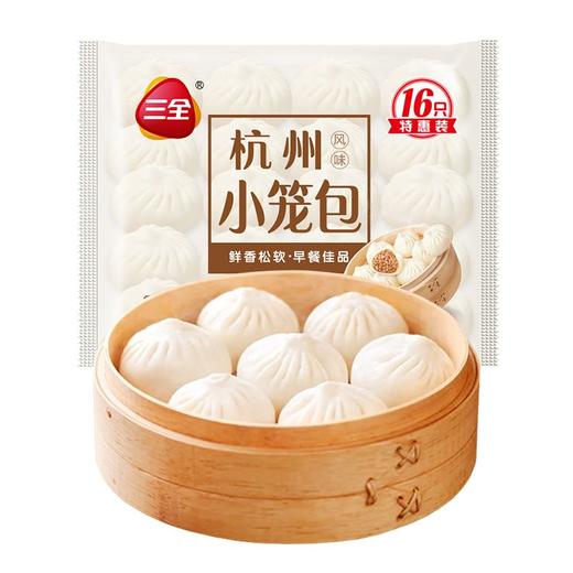 三全 杭州风味老面小笼包 400g/包 商品图1