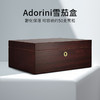 德国Adorini Triest Deluxe Rosewood Humidor雪茄保湿盒镀漆红木 商品缩略图0