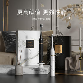 【荷兰艾优 Apiyoo】P8A成人声波电动牙刷 -（P8A）