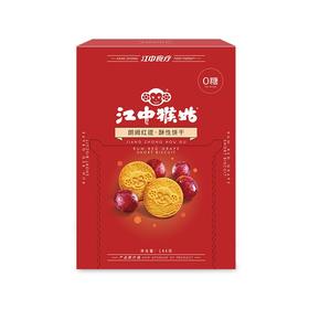 江中猴姑 朗姆红提酥性饼干 144g/盒