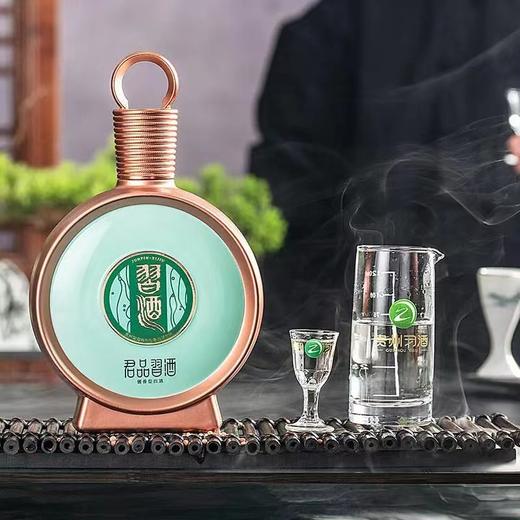 习酒【官方授权】君品53度500ml酱香型白酒宴请节日节日送礼旗舰品 单瓶 商品图2