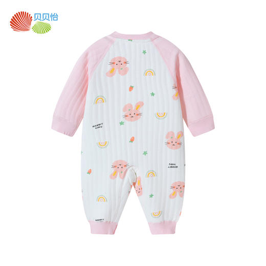 贝贝怡婴儿新生儿连体衣秋冬装保暖哈衣衣服男女宝宝加厚套装爬服ZB4CL015 商品图5