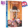 预售 【中商原版】孤独星球短语和词典 法语 第8版 French Phrasebook Dictionary 8 英文原版 Lonely Planet 商品缩略图0