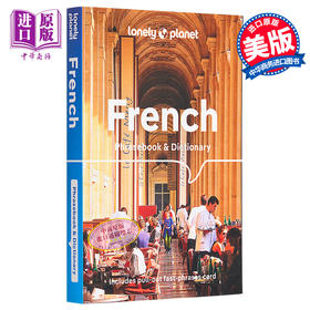 预售 【中商原版】孤独星球短语和词典 法语 第8版 French Phrasebook Dictionary 8 英文原版 Lonely Planet