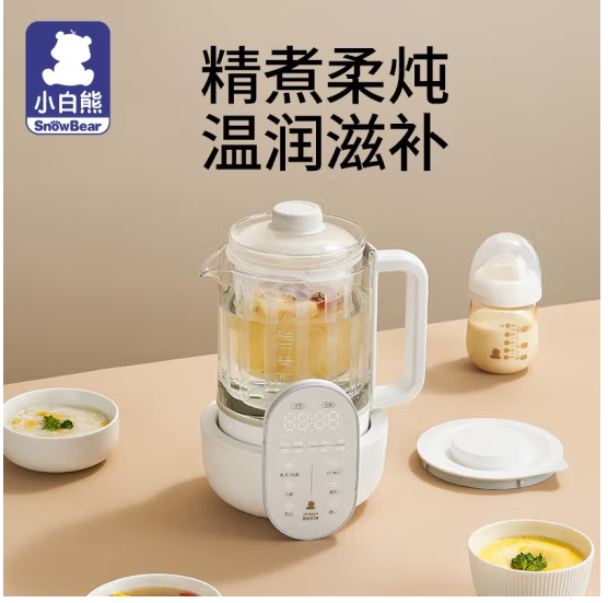 小白熊恒温水壶 智能液晶恒温调奶器 24H恒温可预约可炖煮温奶器1300ml
