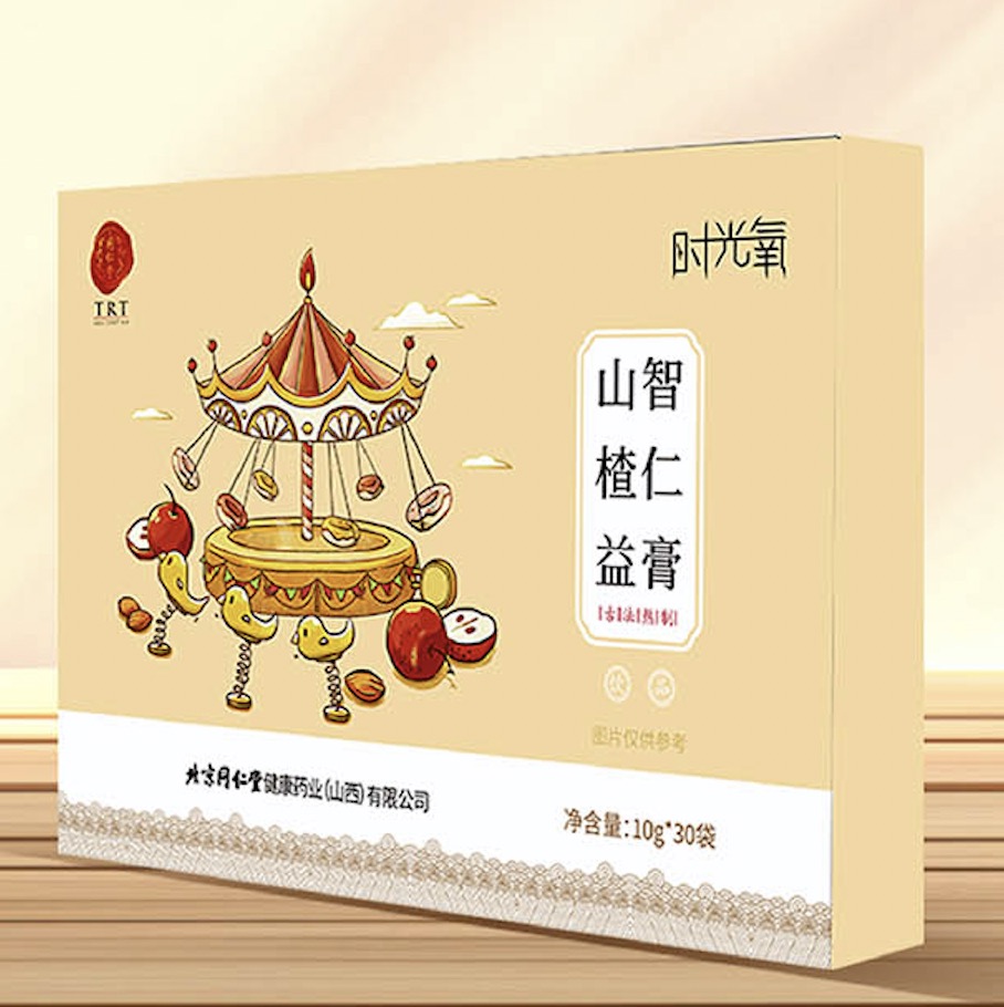北京同仁堂山楂益智仁膏10克x30条(饮料浓浆) TRT SHANZHA YIZHIREN PASTE