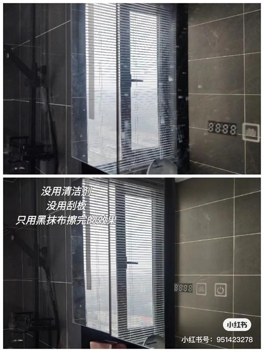 19.9到手6条！立省¥109💥大扫除必备💥拍1发6️⃣【魔力丑丑抹布】 黑科技狠料▪超细纤维▪加厚❗加大❗干活👏一“布”到位宜品猫丑丑魔力布 清洁布 商品图10