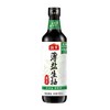 海天 薄盐生抽 500ml/瓶 商品缩略图0
