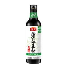 海天 薄盐生抽 500ml/瓶