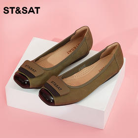 星期六一脚蹬软底拼色单鞋SS33111667