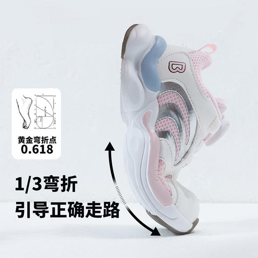 贝贝怡童鞋秋冬新款轻便保暖加绒休闲鞋儿童时尚软底免系带运动鞋234X523 商品图8