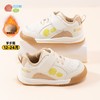 贝贝怡宝宝鞋子春秋软底休闲鞋男童婴儿学步鞋秋冬加绒女童运动鞋234X512 商品缩略图2