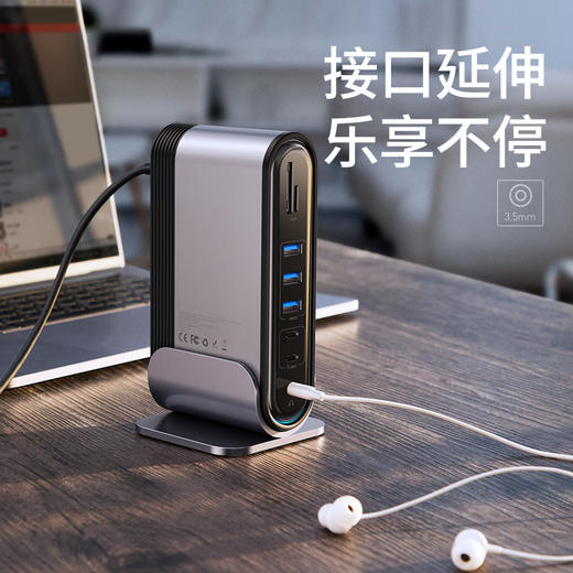 倍思 工作站 三屏异显多功能Type-C HUB扩展坞（中规+欧规+英规 商品图4