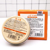 上海马油膏80g 商品缩略图7