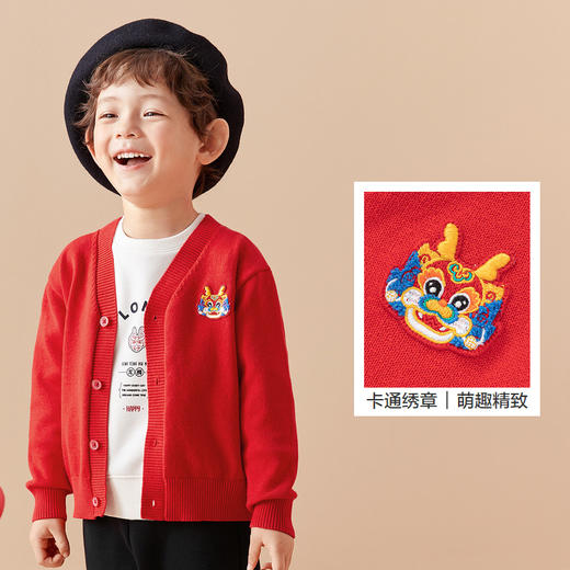 巴拉巴拉男童毛衣开衫秋冬新款女童宝宝针织衫小童上衣新年潮 商品图3