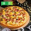 25K美臣法式牛肉厚底披萨 9寸380g/袋 12袋/件 商品缩略图3