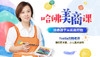 18.【雨伞】伞的轮廓像一个什么呢？ 商品缩略图0