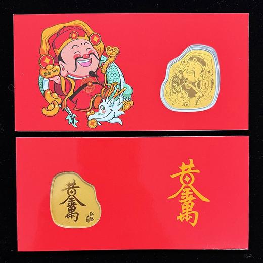 龙年财神足金本色 / 彩色手机贴 商品图2